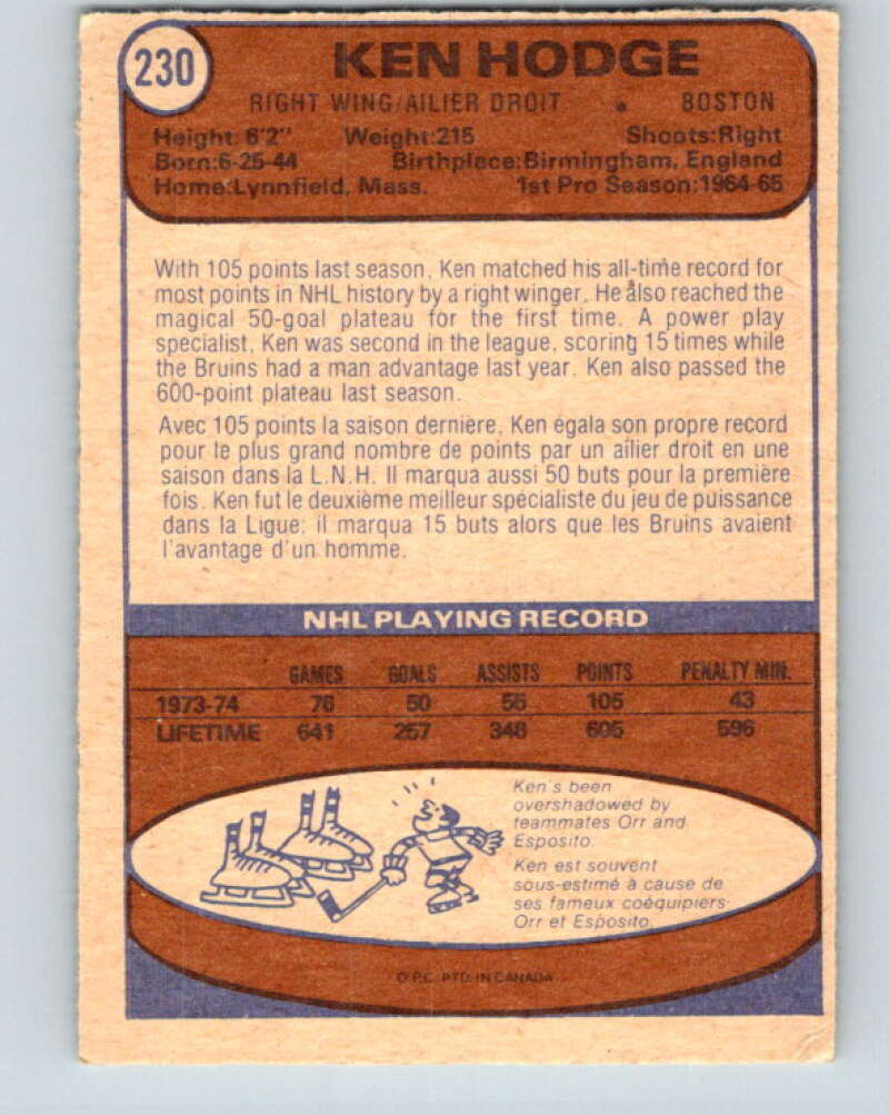 1974-75 O-Pee-Chee #230 Ken Hodge Boston Bruins V4792