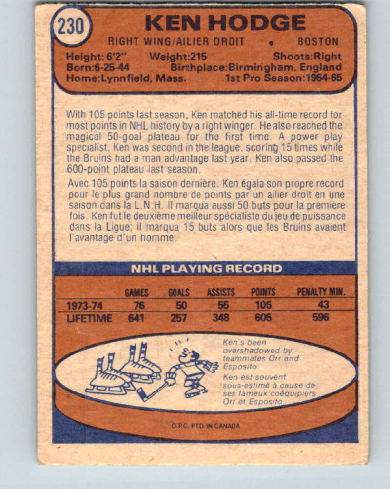 1974-75 O-Pee-Chee #230 Ken Hodge Boston Bruins V4793