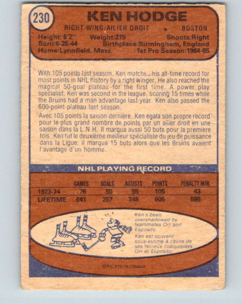 1974-75 O-Pee-Chee #230 Ken Hodge Boston Bruins V4794