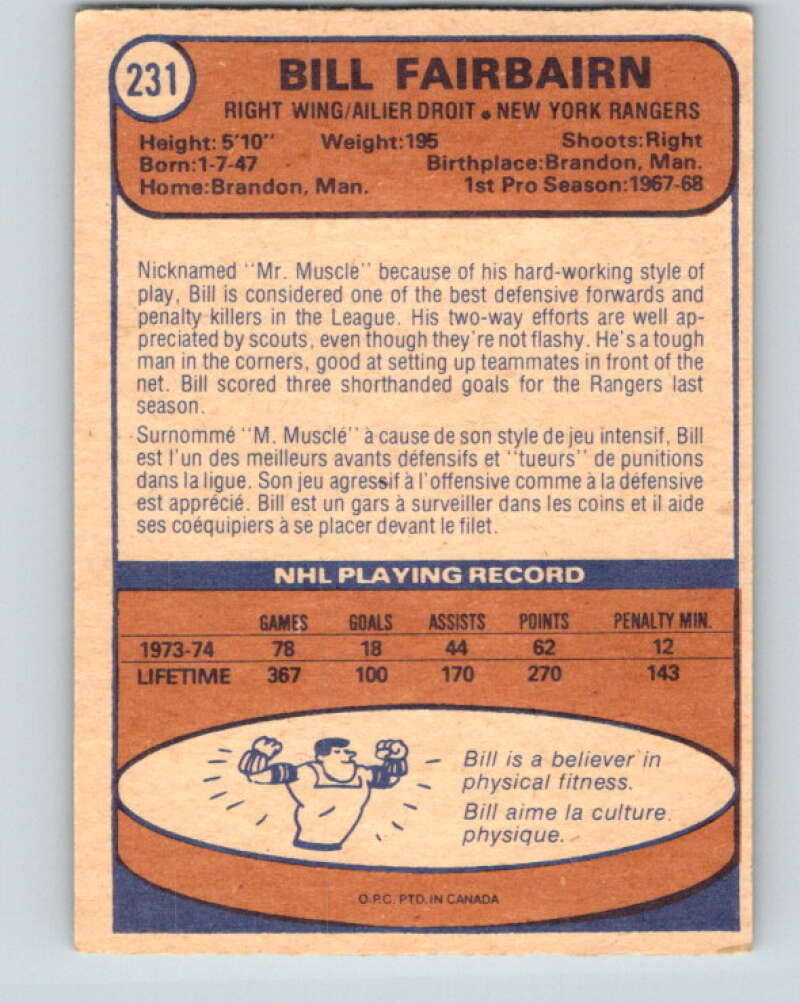 1974-75 O-Pee-Chee #231 Bill Fairbairn New York Rangers V4796