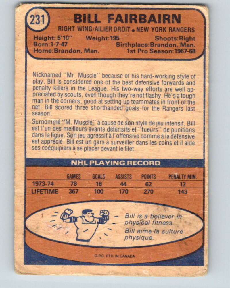 1974-75 O-Pee-Chee #231 Bill Fairbairn New York Rangers V4797