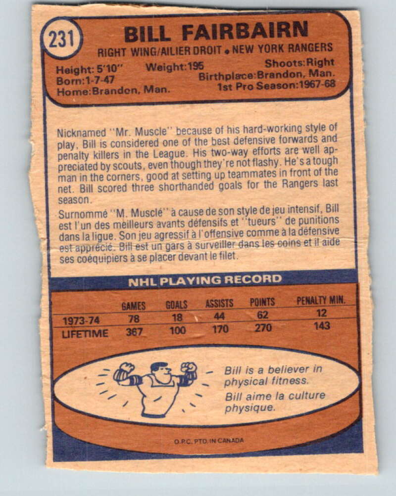 1974-75 O-Pee-Chee #231 Bill Fairbairn New York Rangers V4798