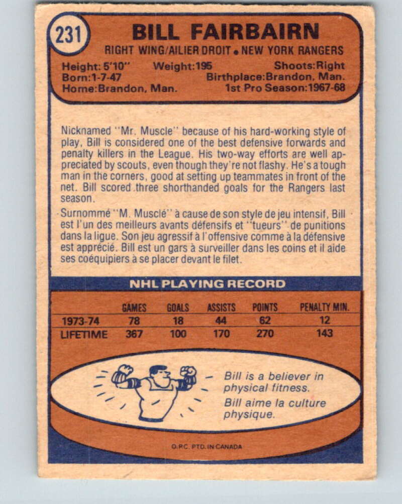 1974-75 O-Pee-Chee #231 Bill Fairbairn New York Rangers V4799