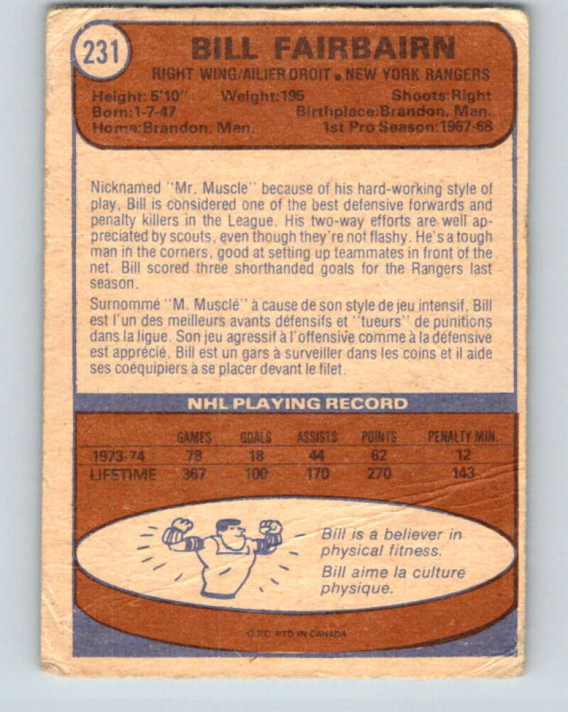 1974-75 O-Pee-Chee #231 Bill Fairbairn New York Rangers V4802