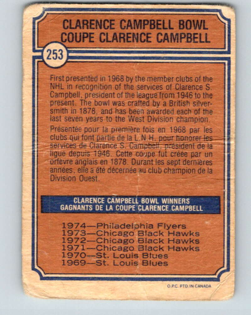 1974-75 O-Pee-Chee #253 Philadelphia Flyers Campbell Trophy Philadelphia Flyers V4856