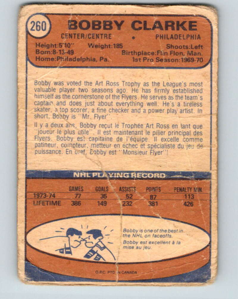 1974-75 O-Pee-Chee #260 Bobby Clarke UER Philadelphia Flyers V4869