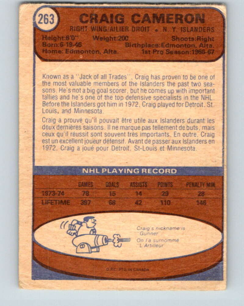1974-75 O-Pee-Chee #263 Craig Cameron New York Islanders V4875