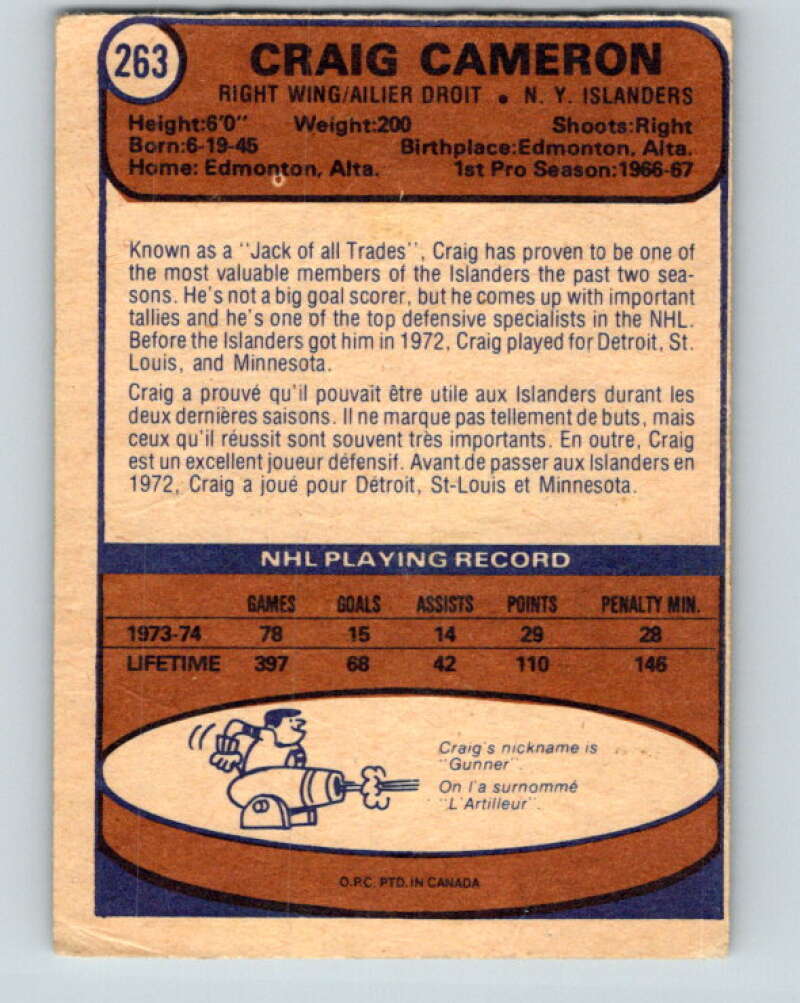 1974-75 O-Pee-Chee #263 Craig Cameron New York Islanders V4876