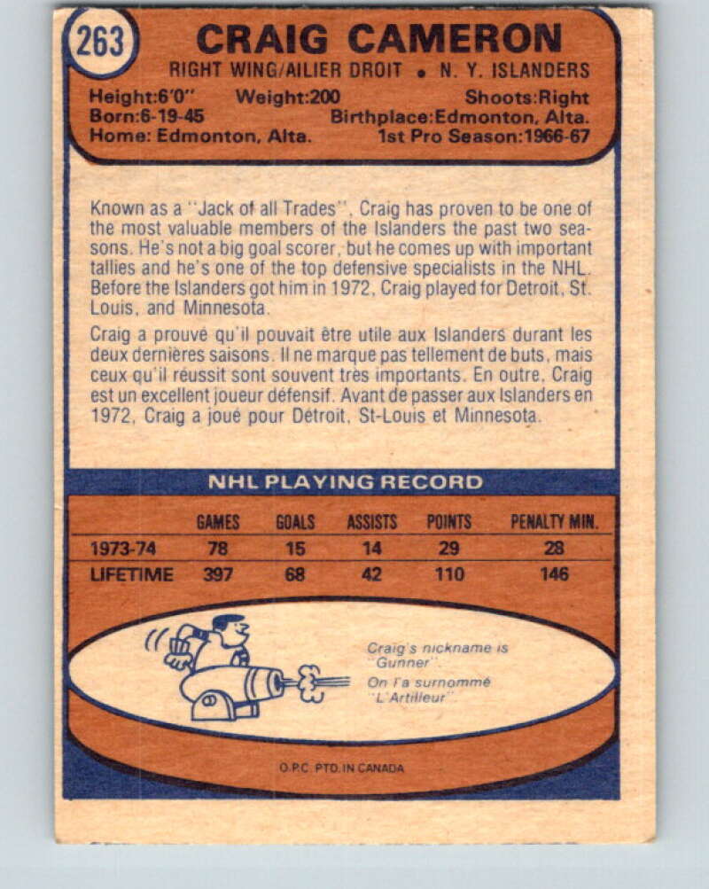 1974-75 O-Pee-Chee #263 Craig Cameron New York Islanders V4877