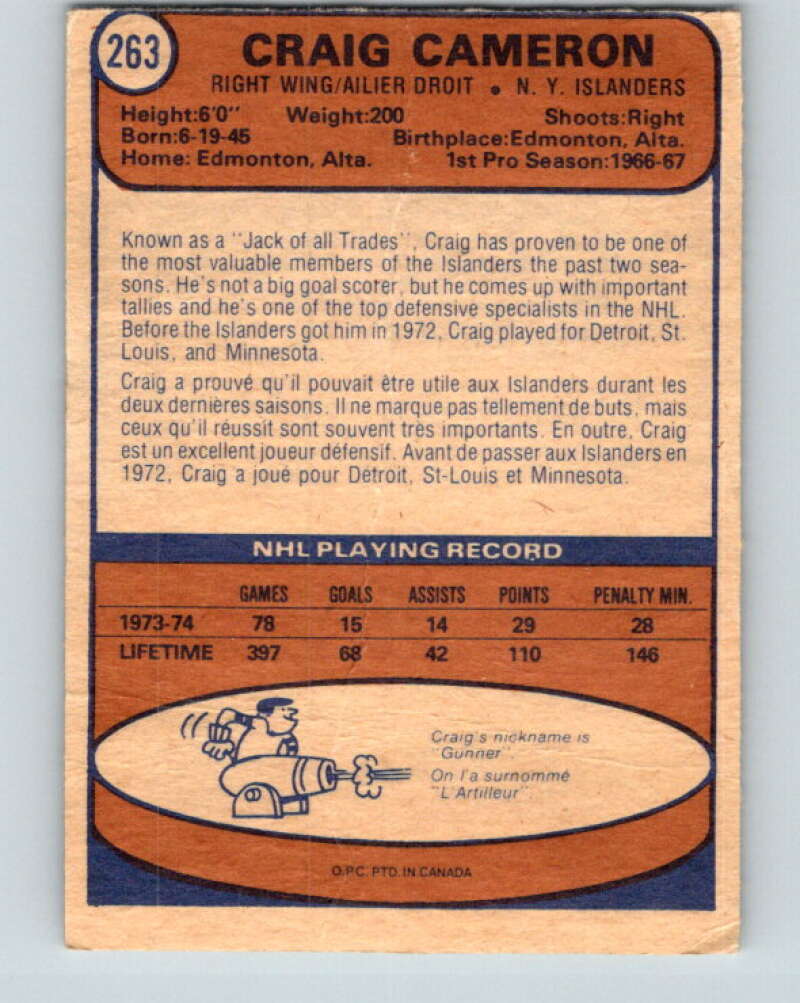 1974-75 O-Pee-Chee #263 Craig Cameron New York Islanders V4878
