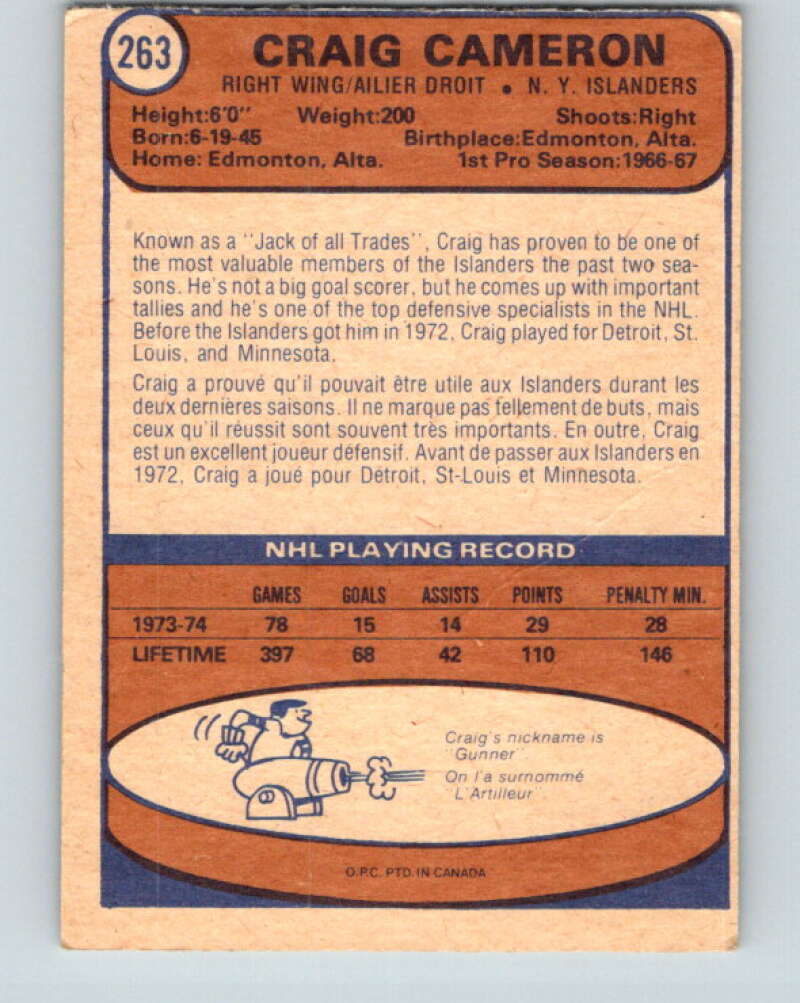 1974-75 O-Pee-Chee #263 Craig Cameron New York Islanders V4880