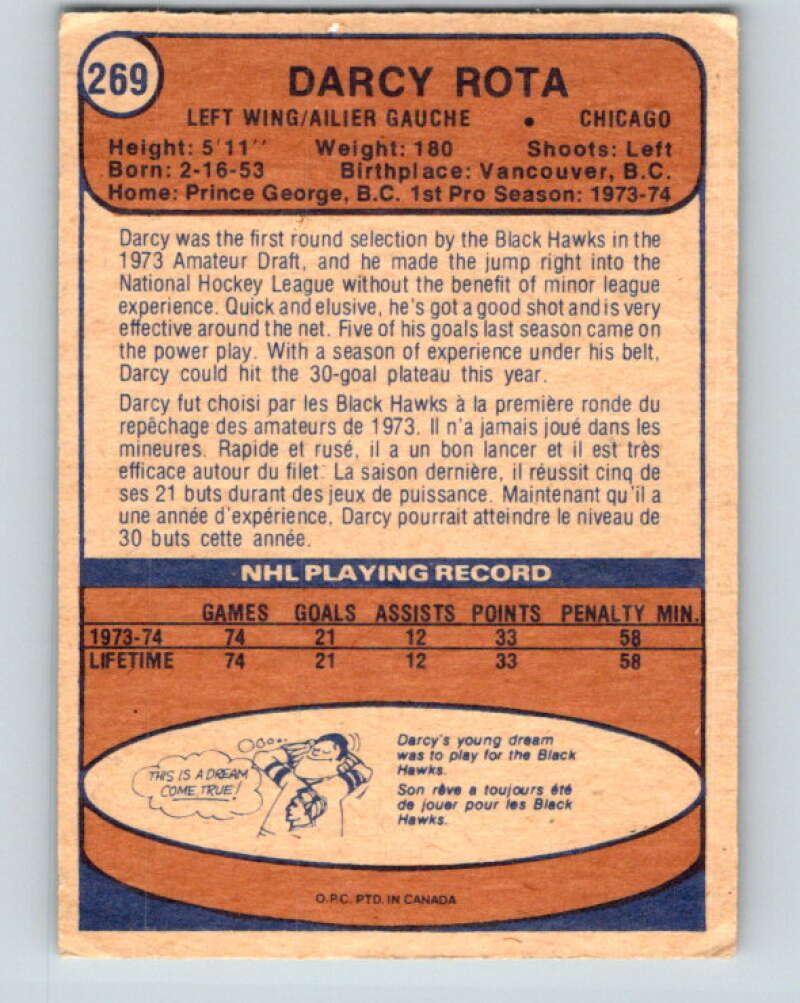 1974-75 O-Pee-Chee #269 Darcy Rota RC Rookie Chicago Blackhawks V4888