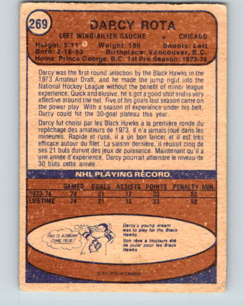 1974-75 O-Pee-Chee #269 Darcy Rota RC Rookie Chicago Blackhawks V4889
