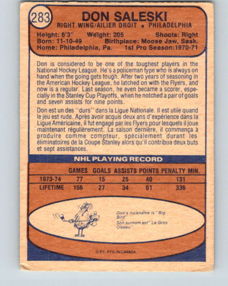 1974-75 O-Pee-Chee #283 Don Saleski Philadelphia Flyers V4911
