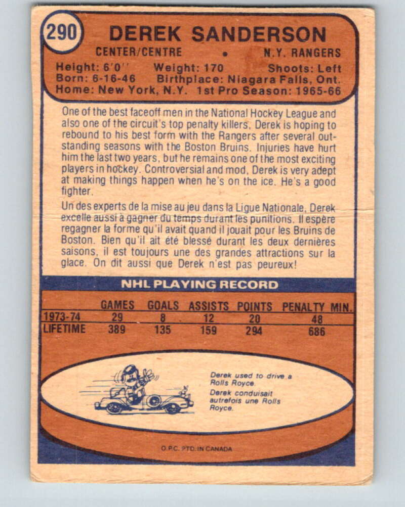 1974-75 O-Pee-Chee #290 Derek Sanderson New York Rangers V4929