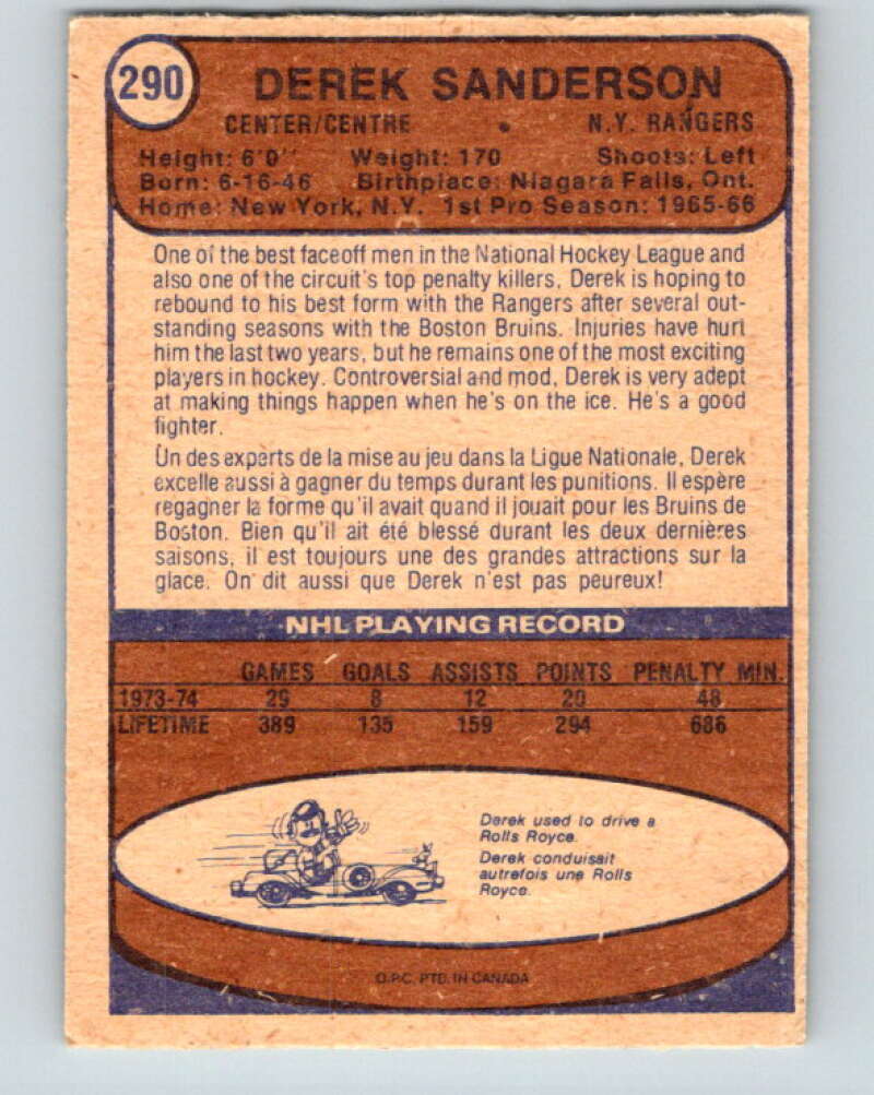 1974-75 O-Pee-Chee #290 Derek Sanderson New York Rangers V4930