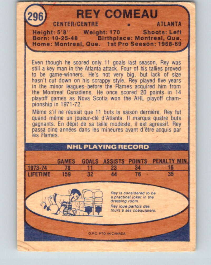 1974-75 O-Pee-Chee #296 Rey Comeau Atlanta Flames V4942