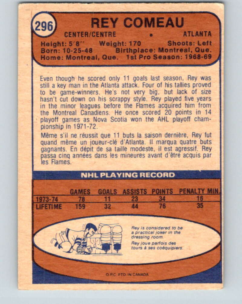 1974-75 O-Pee-Chee #296 Rey Comeau Atlanta Flames V4943