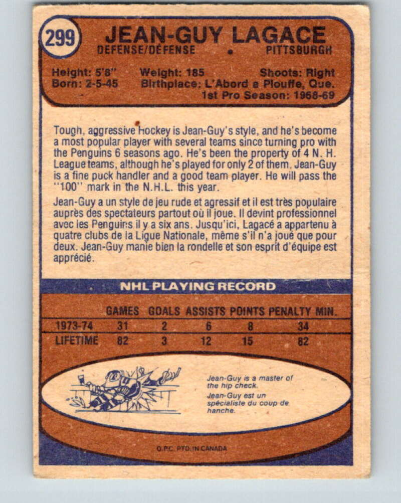 1974-75 O-Pee-Chee #299 Jean-Guy Lagace RC Rookie Pittsburgh Penguins V4948