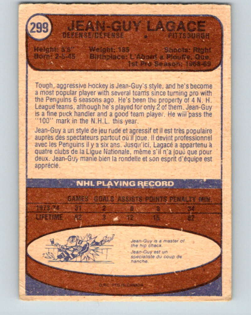 1974-75 O-Pee-Chee #299 Jean-Guy Lagace RC Rookie Pittsburgh Penguins V4949