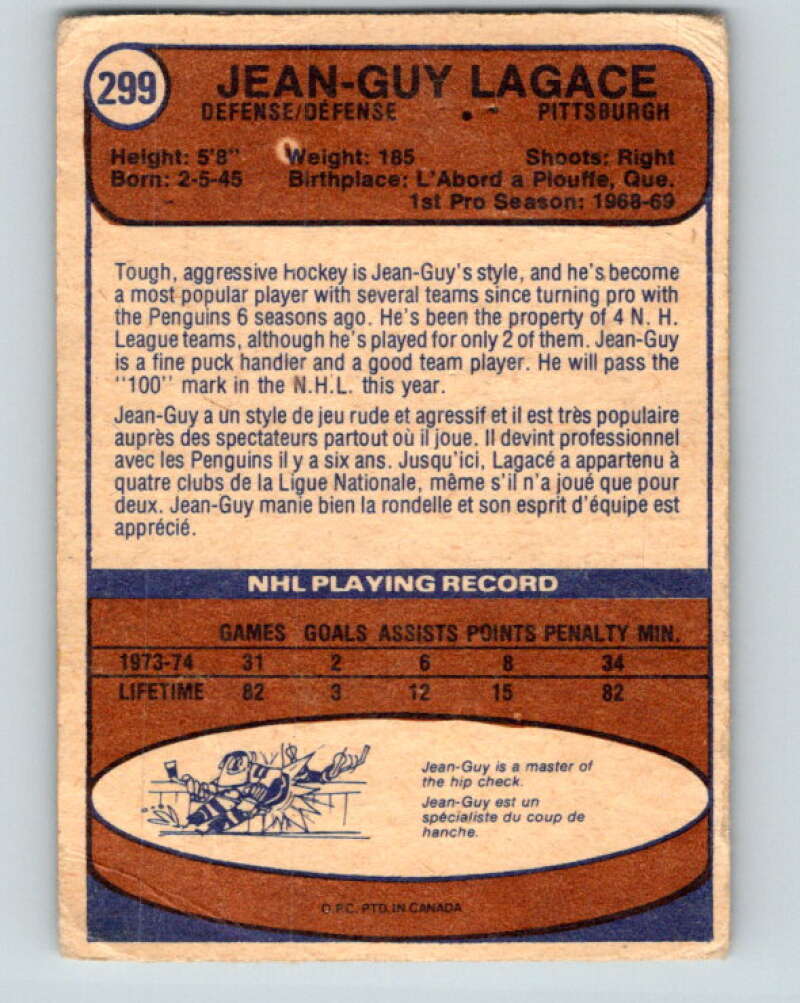 1974-75 O-Pee-Chee #299 Jean-Guy Lagace RC Rookie Pittsburgh Penguins V4950