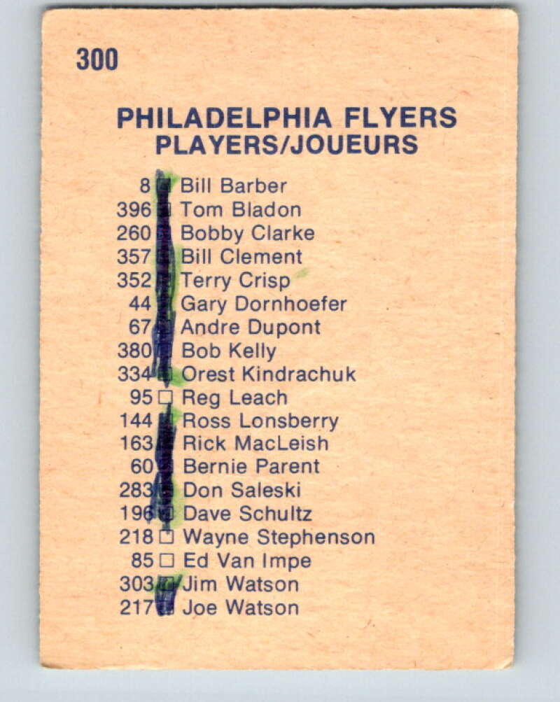 1974-75 O-Pee-Chee #300 Philadelphia Flyers TC Philadelphia Flyers V4953
