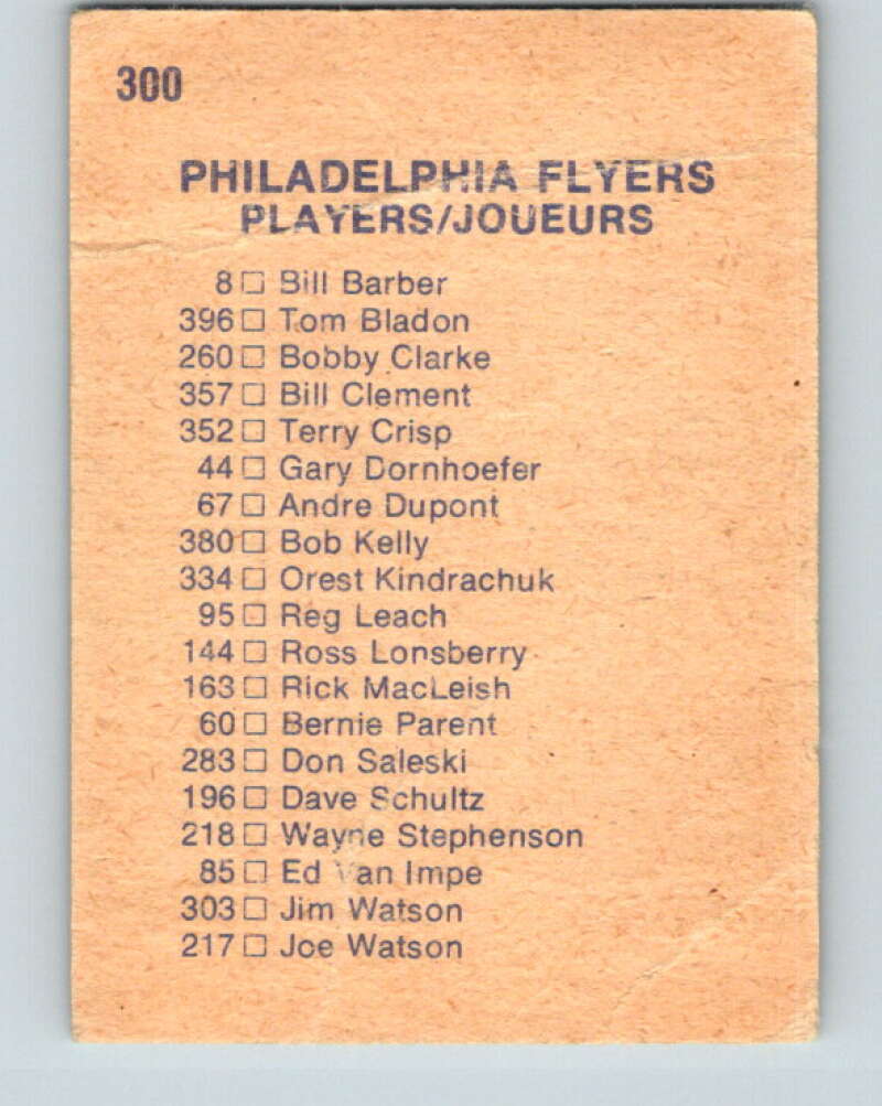 1974-75 O-Pee-Chee #300 Philadelphia Flyers TC Philadelphia Flyers V4954