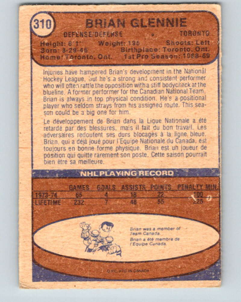 1974-75 O-Pee-Chee #310 Brian Glennie Toronto Maple Leafs V4971