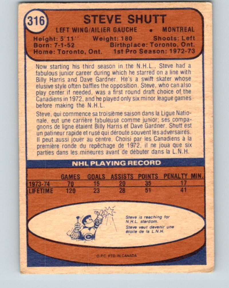 1974-75 O-Pee-Chee #316 Steve Shutt RC Rookie Montreal Canadiens V4983