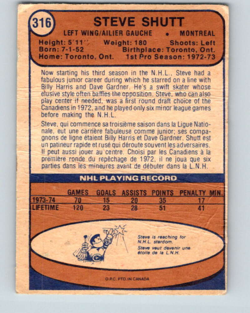1974-75 O-Pee-Chee #316 Steve Shutt RC Rookie Montreal Canadiens V4984