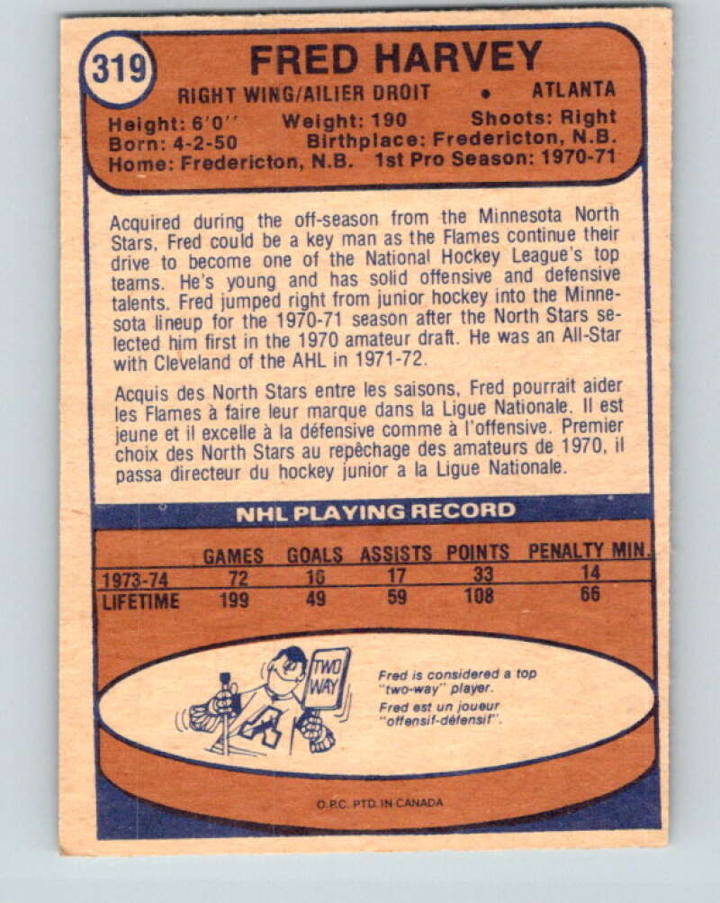 1974-75 O-Pee-Chee #319 Buster Harvey Atlanta Flames V4985