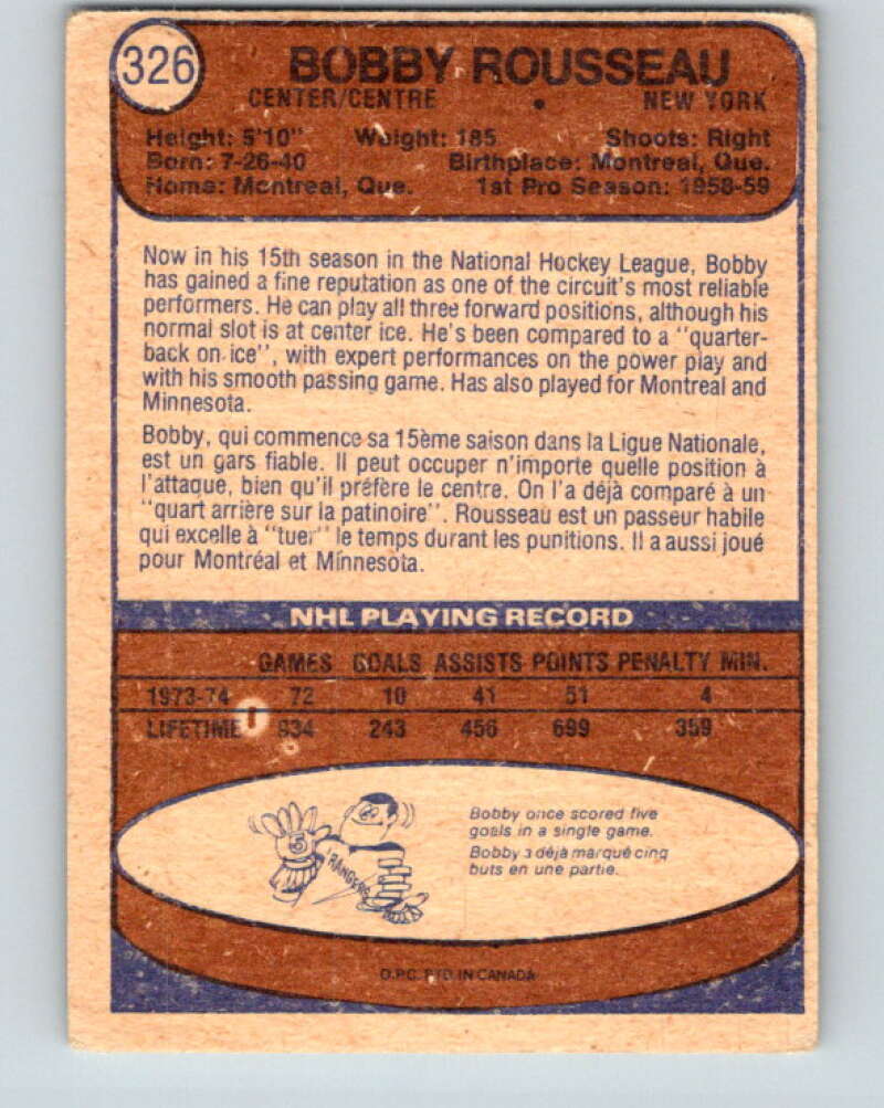 1974-75 O-Pee-Chee #326 Bobby Rousseau New York Rangers V4998