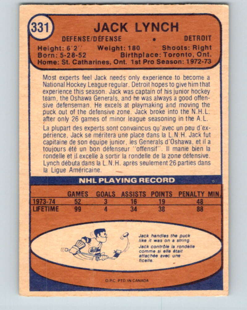 1974-75 O-Pee-Chee #331 Jack Lynch Detroit Red Wings V5005