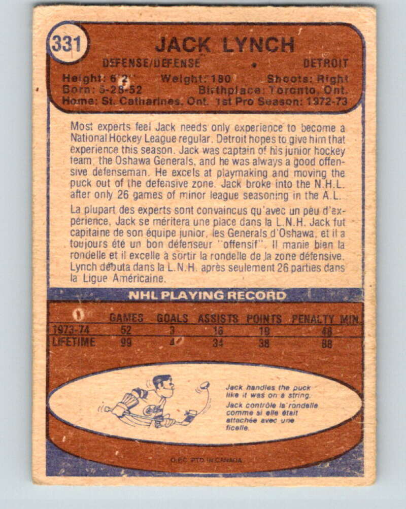 1974-75 O-Pee-Chee #331 Jack Lynch Detroit Red Wings V5006