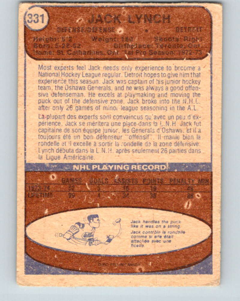 1974-75 O-Pee-Chee #331 Jack Lynch Detroit Red Wings V5007