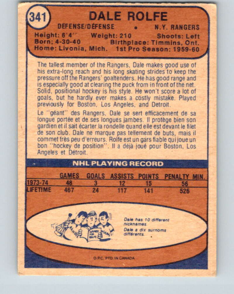 1974-75 O-Pee-Chee #341 Dale Rolfe New York Rangers V5022