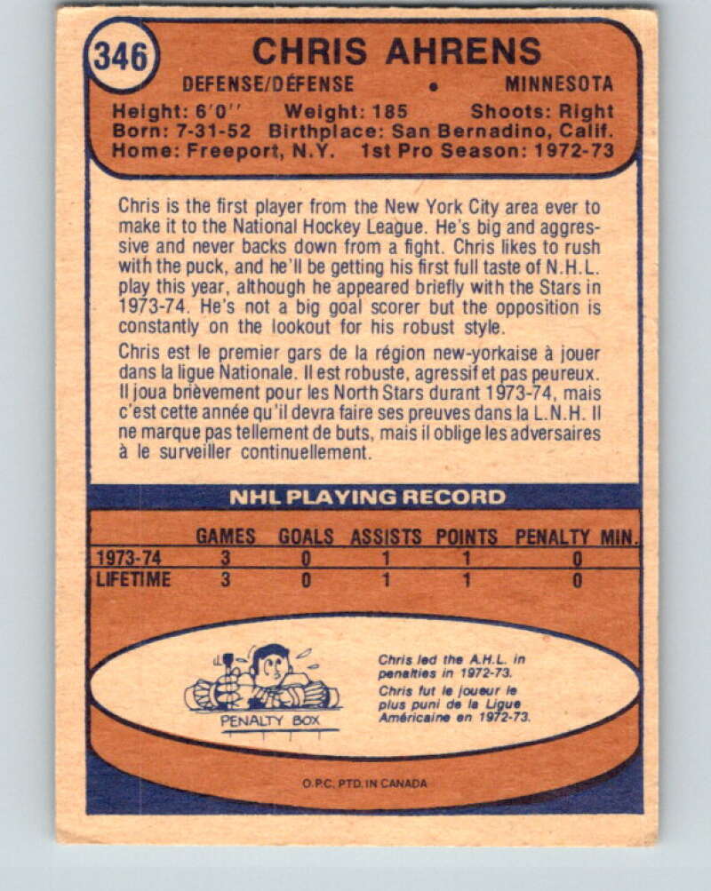 1974-75 O-Pee-Chee #346 Chris Ahrens RC Rookie Minnesota North Stars V5034