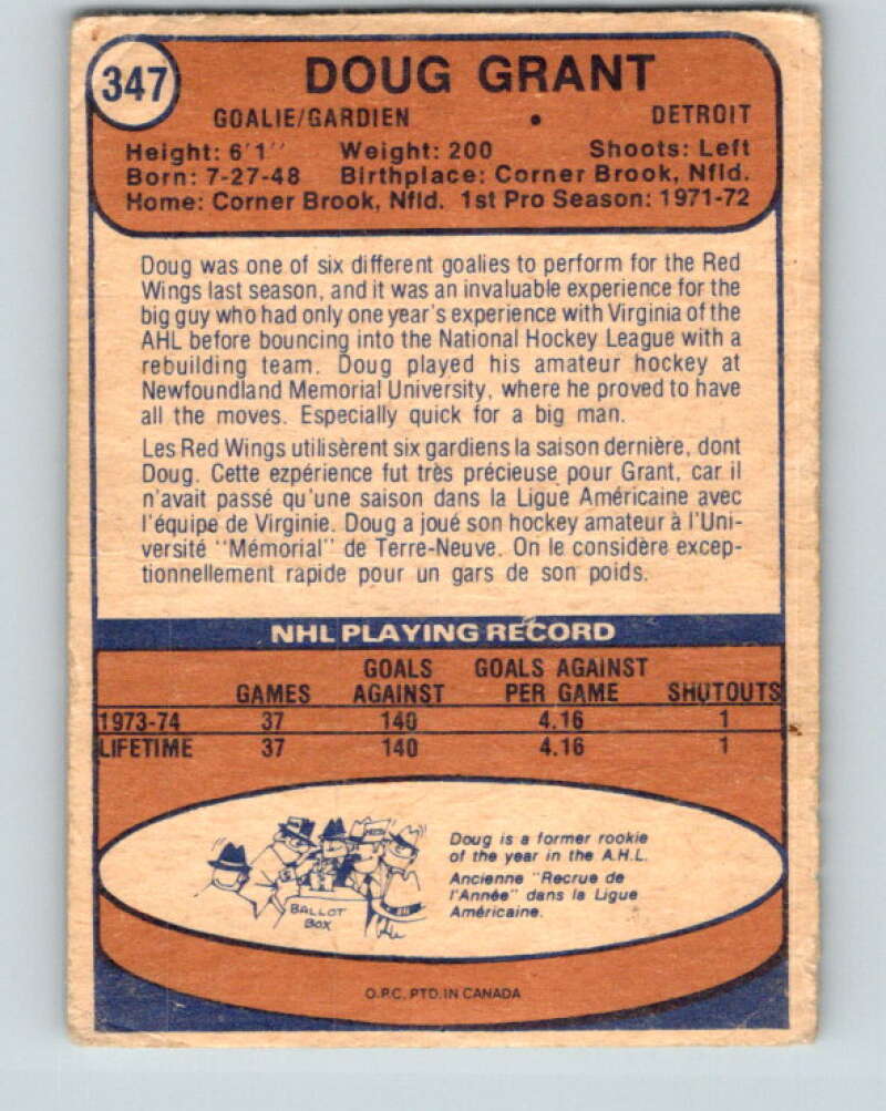 1974-75 O-Pee-Chee #347 Doug Grant RC Rookie Detroit Red Wings V5036