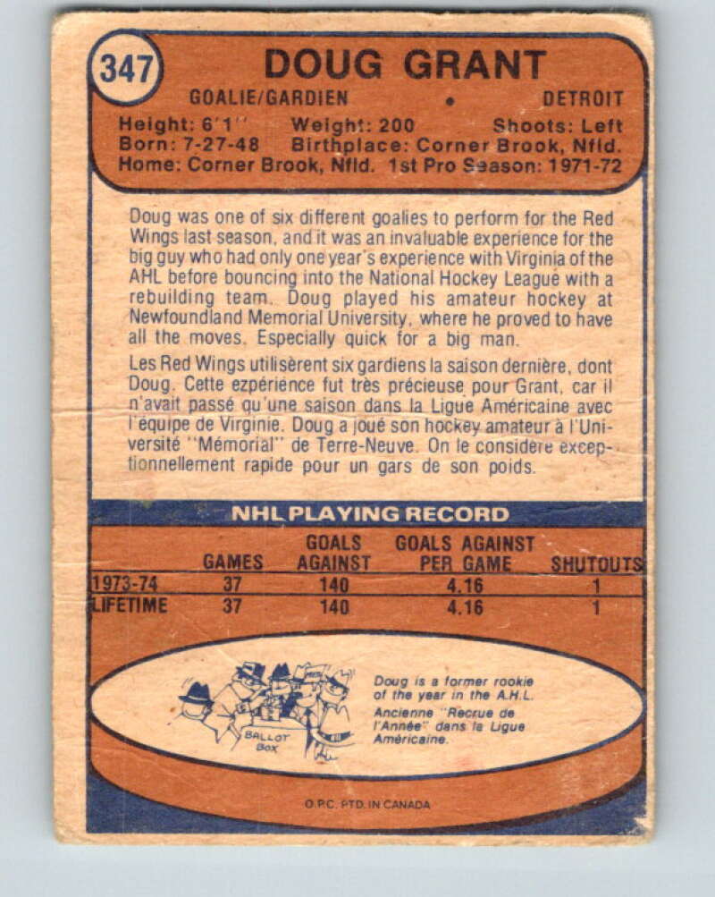 1974-75 O-Pee-Chee #347 Doug Grant RC Rookie Detroit Red Wings V5038