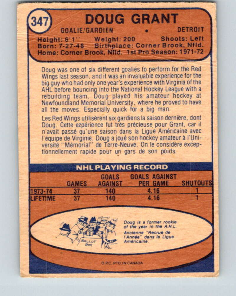 1974-75 O-Pee-Chee #347 Doug Grant RC Rookie Detroit Red Wings V5042