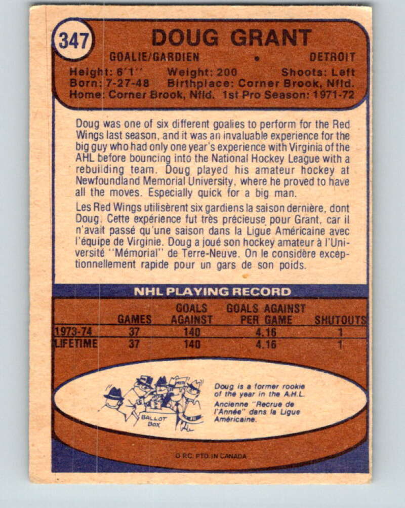1974-75 O-Pee-Chee #347 Doug Grant RC Rookie Detroit Red Wings V5044