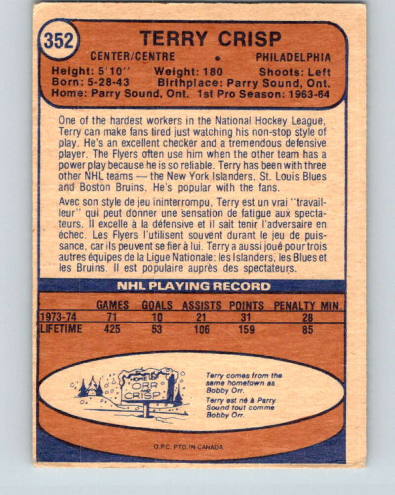 1974-75 O-Pee-Chee #352 Terry Crisp Philadelphia Flyers V5049