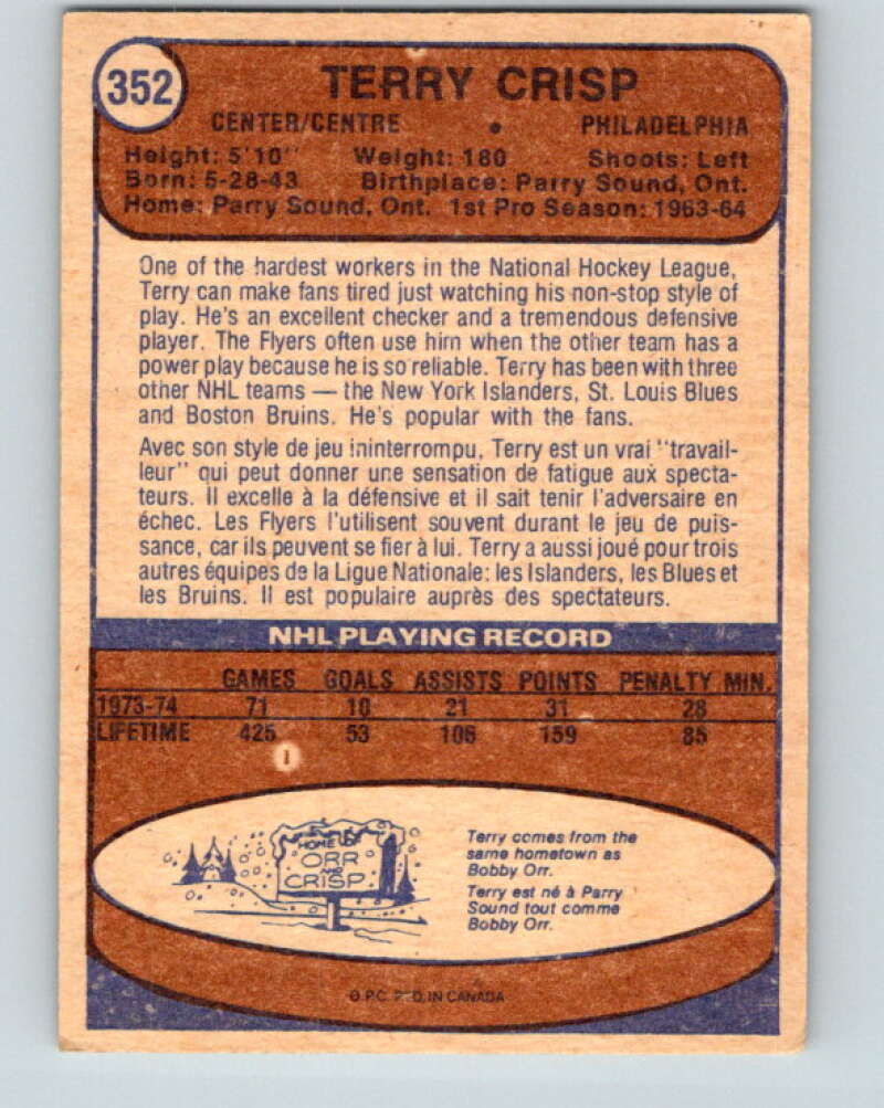 1974-75 O-Pee-Chee #352 Terry Crisp Philadelphia Flyers V5050