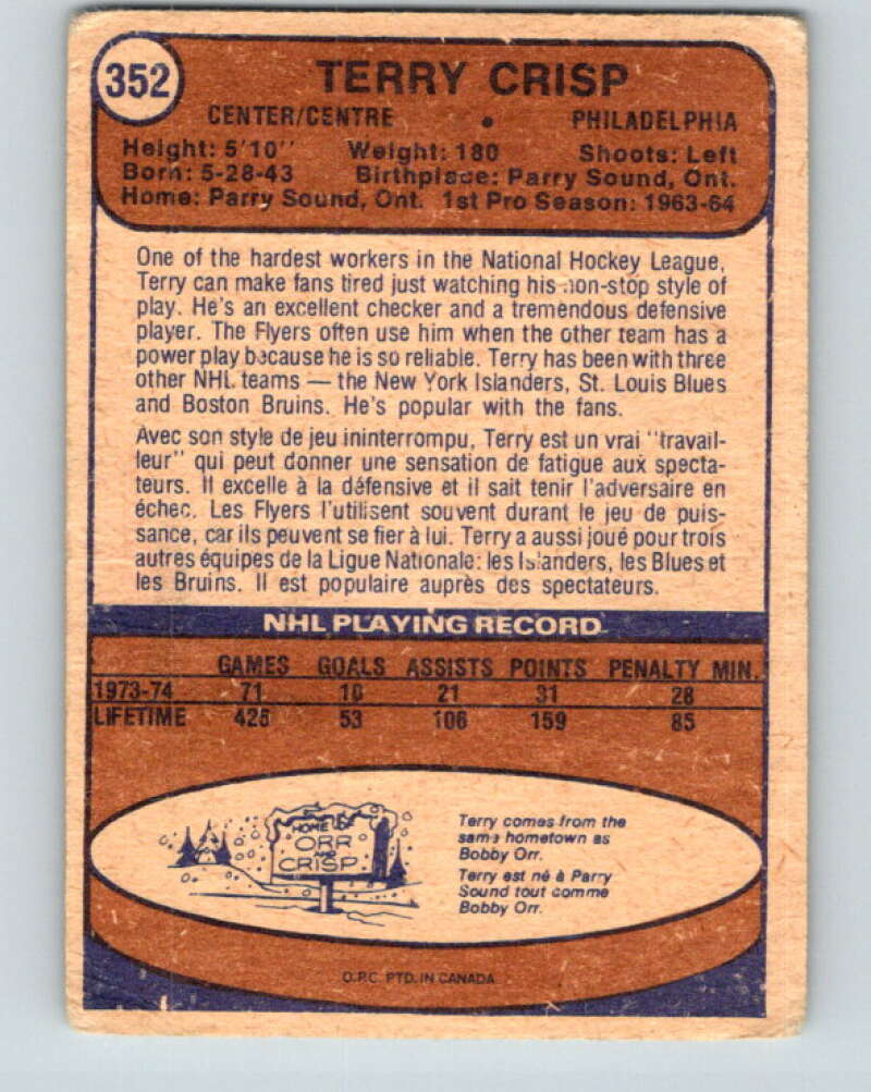 1974-75 O-Pee-Chee #352 Terry Crisp Philadelphia Flyers V5051