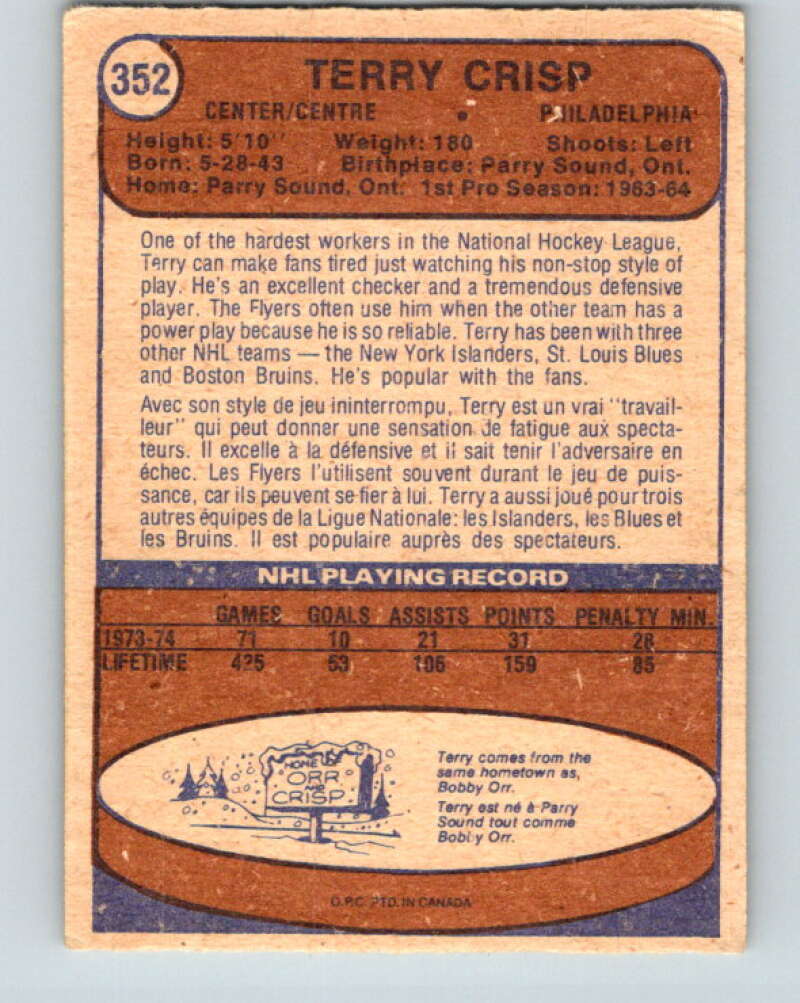 1974-75 O-Pee-Chee #352 Terry Crisp Philadelphia Flyers V5052