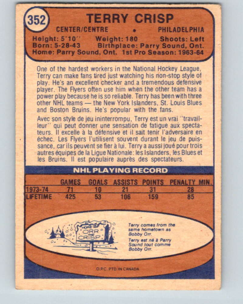 1974-75 O-Pee-Chee #352 Terry Crisp Philadelphia Flyers V5053