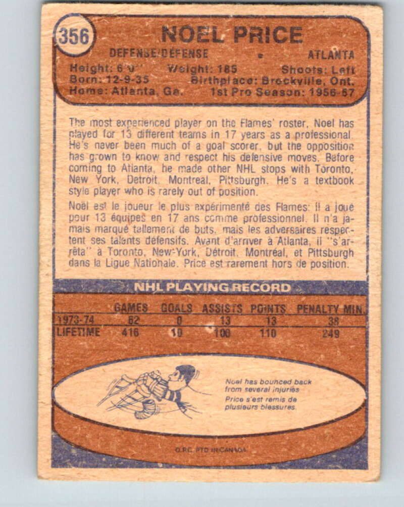 1974-75 O-Pee-Chee #356 Noel Price Atlanta Flames V5058