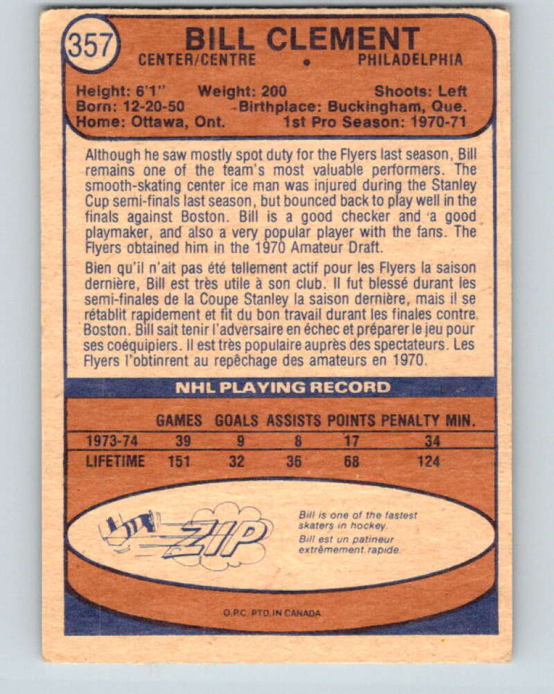 1974-75 O-Pee-Chee #357 Bill Clement RC Rookie Philadelphia Flyers V5060