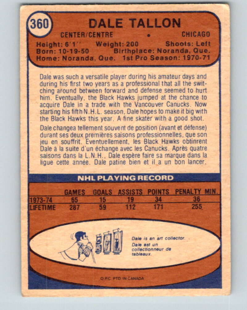 1974-75 O-Pee-Chee #360 Dale Tallon UER Chicago Blackhawks V5064