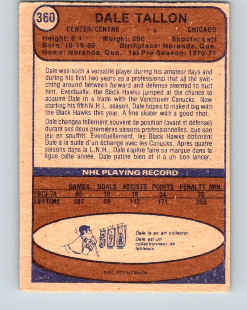 1974-75 O-Pee-Chee #360 Dale Tallon UER Chicago Blackhawks V5066